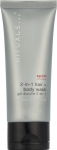 Du&scaron;igeel ja &scaron;ampoon Rituals Sport 2-in-1, 70 ml