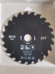 Puidust ketassaag Forte Tools, 165 mm x 20 mm