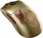 Juhtmevaba m&auml;nguhiir Razer Viper V3 Pro - Counter-Strike 2 Edition RZ01-05120800-R3M1, 2.4ghz wireless / usb, kuld v.
