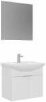 Vannitoa m&ouml;&ouml;bli komplekt Kalune Design Purus, valge v., 50 cm x 65 cm x 58 cm