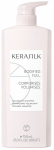 &Scaron;ampoon Kerasilk Essentials Volumizing, 750 ml