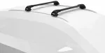 Kahjustatud pakendiga toode. Auto katuseraam Thule WingBar Edge