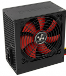 Toiteplokk Xilence XP600R6 600 W, 12 cm