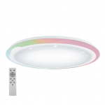 Valgusti plafoon Eglo Lipari 33196, LED, 3000 - 6500 &deg;K, 1 x 40 W