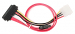 Juhe Gembird Molex - SATA SATA 22pin Female / SATA 7pin Female, 4 pin Molex male, 0.35 m, must