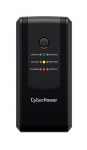 UPS pingestabilisaator Cyber Power, 360 W