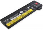 S&uuml;learvutiaku Lenovo, 2.08 Ah, Li-Ion