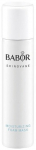 N&auml;omask Babor Skinovage Moisturizing Foam, 75 ml