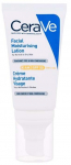 P&auml;ikesekaitselosjoon tooted n&auml;ole Cerave SPF50, 52 ml