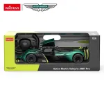 Rc auto Rastar Aston Martin 47492, mitmev&auml;rviline