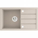 K&ouml;&ouml;givalamu Laveo Trzynastka SBP_411T, Beige, graniit, 79 cm x 48 cm x 17 cm, beige