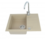 K&ouml;&ouml;givalamu koos kraaniga Alveus Rock 1213055SEN, graniit, 59.5 cm x 47.5 cm x 16 cm