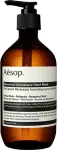 Vedelseep gl&uuml;tseriiniga Aesop Reverence Aromatique, puit, 500.0 ml