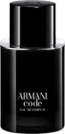 Parf&uuml;&uuml;mvesi Giorgio Armani Code Pour Homme, 50 ml