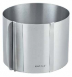 K&uuml;psetusvorm King Hoff KH-1792, h&otilde;be v., 30 cm x 30 cm