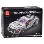 Konstruktor, auto Creative Technologie ZA5783, 437 tk, hall v.