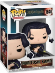 M&auml;ngukujuke Funko POP! Animation Kamo Noritoshi 1640, 9 cm, must v.