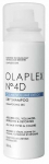 Kuiv&scaron;ampoon Olaplex Clean Volume Detox N&deg;.4D, 50 ml