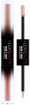 Lauv&auml;rv Huda Beauty Matte & Metal, 4 ml, cinnamon toast v. -