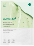 N&auml;omask Medicube Super Cica Calming, 22 g