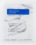 N&auml;omask Korres Greek Yoghurt Deep Hydrating, 20 ml