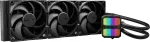 Kahjustatud pakendiga toode. Veejahuti protsessorile be quiet! Silent Loop 3, 475 mm x 52 mm
