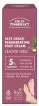 Kreem jalgadele Green Pharmacy Fast Crack Regenerating, 75 ml