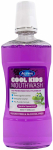 Suuvesi Beauty Formulas Cool Kids, 500 ml