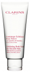 Keha kooriv kreem Clarins Gommage, 200 ml