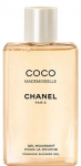 Kehapesugeel Chanel, 200 ml