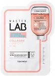 N&auml;omask Tony Moly Master Lab Collagen, 19 ml