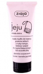 N&auml;ohooldusseep Ziaja Jeju White, 75 ml