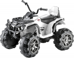 Laste elektriline ATV Jamara Quad Predector, valge v.