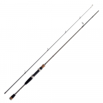 Spinning Berkley Fireflex 802 1345092, 240 cm, 148 g, must v.