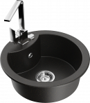 K&ouml;&ouml;givalamu Mexen Diego 6512-75-670300-00, graniit, 48.8 cm x 48.8 cm x 16.7 cm, kuldne/must/kroom