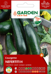 Seemned Garden Center, k&otilde;rvits NEFERTITI H, 1.5 g
