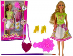 Nukk Lean Toys Kaibibi Magical Skirt 15178, 29 cm, mitmev&auml;rviline