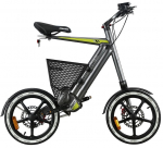 Elektriratas Zontes TDR1Z, 16", 250 W, 13.5 Ah, h&otilde;be