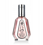 Parf&uuml;&uuml;mvesi Lattafa Yara, 50 ml