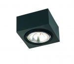 Valgusti lagi Argon Rodos 346, G9, 1 x 6 W, must v.