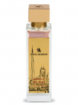 Parf&uuml;&uuml;mvesi Swiss Arabian Opulence Of Dubai, 100 ml