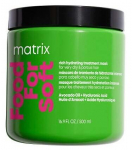 Juuksemask Matrix Food For Soft, 500 ml