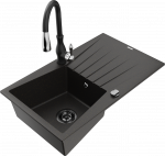 K&ouml;&ouml;givalamu koos kraaniga Mexen Cesar, graniit, 77 cm x 47 cm x 20 cm, pruun/kuldne/must