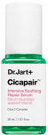N&auml;o seerum Dr. Jart+ Cicapair Intensive Soothing Repair, 30 ml