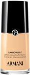 Vedel jumestuskreem Giorgio Armani Luminous Silk, 3.8 light - warm peach, 30 ml
