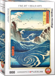 Pusle Eurographics Fine Art Utagawa Hiroshige Naruto Whirlpool, 67.6 cm x 48.9 cm, 1000 tk, mitmev&auml;rviline