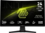Kahjustatud pakendiga toode. Monitor MSI MAG 242C, VA, 180 Hz, FHD, 23.6"