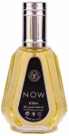 Parf&uuml;&uuml;mvesi Ard Al Zaafaran Now, 50 ml