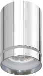 Valgusti lagi Candellux Lighting Tube 2248783, GU10, 1 x 15 W, h&otilde;be v. / h&otilde;be v.