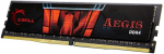 Operatiivm&auml;lu (RAM) G.SKILL Aegis F4-2133C15S-4GIS, DDR4, 4 GB, 2133 MHz